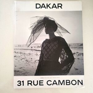 Dakar 31 Rue Cambon CHANEL 2023 Magazine